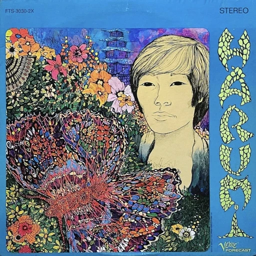 Harumi - Harumi (1968)